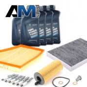 Комплект ТО-2/4 на BMW 5 серия G30 520/530i