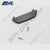 Набор мелких деталей Audi Q2 2017-2024 81A898924