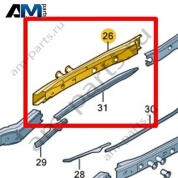 Лонжерон Volkswagen AMAROK 2017-2022 2H6802034