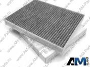 Фильтрующий элемент для улав- A1 для автомобилей концерна VAG 6Q0819653B