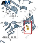 Деформируемый кронштейн Volkswagen id-Buzz 2023-2024 1T3821429