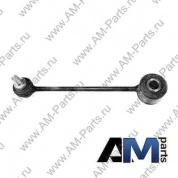 Стойка стабилизатора Гольф 4 Lemforder 21698 03