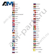 Карта SD с данными для навигационной системы Volkswagen Golf 7 2012-2019 5G0919866AF