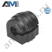 Втулка стабилизатора MEYLE (3147150018) на BMW X3 E83 2006-2010