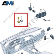 Датчик освещенности Volkswagen Jetta VII 2020-2024 17A907638A