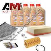 Комплект для ТО-2/4 для Audi Q3 (2011-2018) 2.0TFSI (180/220 л.с.) с маслом Castrol 5W30 (504/507)