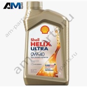 Масло Shell Helix Ultra 5W40 (1л.) 550055904 Shell для Мерседес ML
