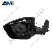 Механизм зеркала левый Шкода Карок 57B857507M