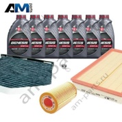 Набор ТО-1/3 Ауди Q3 2.7TFSI RSQ3 (310 л.с.) с маслом Lukoil 5W30
