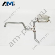 Задний глушитель Skoda Octavia A7 5E0253609AA