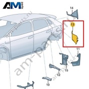 Перегородка стойки D Volkswagen id4/id5 2021-2024 11A864629
