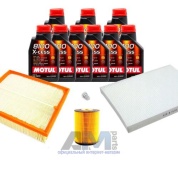 Набор ТО-1/3 для Фольксваген Пассат В5 4.0 W8 275 л.с. с маслом Motul 5W40
