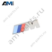 Эмблема M Cerium grey BMW X4 G02 51148090642