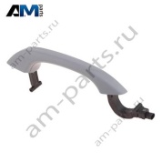 Ручка левой двери 9Y0837205FG2X Porsche Cayenne 2017-2024