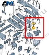 Опора Volkswagen Crafter 2012-2016 2E1802231