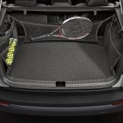 Комплект сеток (черный) Шкода Карок 57A065110A