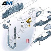 Проставка ручки двери пассажира 8YG837210 на Audi A3 (8Y) 2020-2026