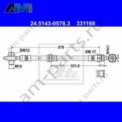 Тормозной шланг спереди ATE 24-5143-0578-3 для Volkswagen Tiguan (2007-2011)