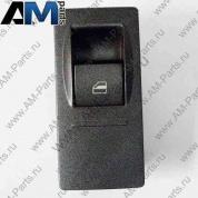 Выключатель стеклоподъёмников передние двери Skoda Octavia A7 5E0959858 WHS