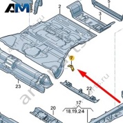 Держатель Audi Q8 e-tron 2024-2024/Audi e-tron 2019-2023 4KE802231B