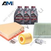 Набор ТО-4 Skoda Rapid 1.2 MPI с маслом Lukoil 5W40