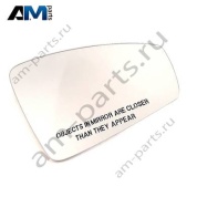 Зеркальный элемент правый (выпуклое стекло) с несущей пластиной Volkswagen Tiguan Allspace 2019-2024 5NN857522