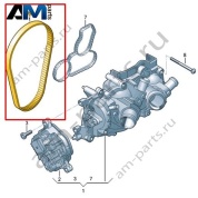Зубчатый ремень VAG 04E121605J