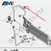 Трубка радиатора охлаждения масла правая A2125002472 для Mercedes E-class W212