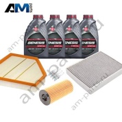 Комплект ТО-2/4 БМВ 4 серии 418i с маслом LUKOIL B38