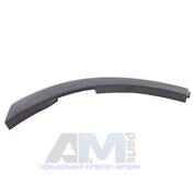 Расширитель колесной арки передний спереди правый Cayenne 95555972801G2X