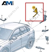 Часть стойки С Volkswagen Taigo 2022-2024 2G7864638