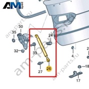 Газовый упор Volkswagen T-Roc Cabrio 2020-2024 2GC827550B