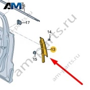 Накладка двери пассажира (стойка В) 57D837902041 на Шкода Карок 2021-2026