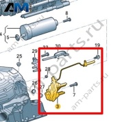 Переключатель передач VAG 0CK325110H
