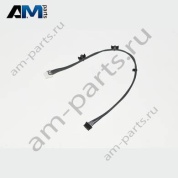 Жгут проводов освещения Skoda Skoda Kamiq 2019-2024 566941579A