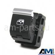 Кнопка стеклоподъемника задних дверей на Audi Q8 (Black) 4M09598555PR