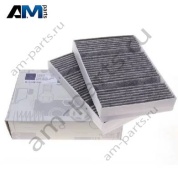 Фильтр салона A2228300318 Mercedes W222 S-400d