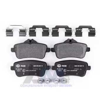 Колодки тормозные задние Behr-hella на Mercedes X166 500/63 AMG, 8DB355020161