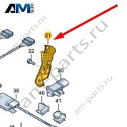 Кронштейн датчика перепада давления Audi A6 (C7) 2015-2018 4G0971362A