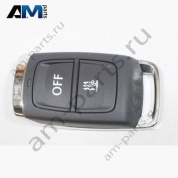 Пульт дистанционного управления автономного отопителя Audi A8 (D5) 2018-2024 4N0963511B