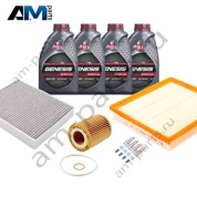 Комплект ТО-2/4 БМВ 3 серии 316i с маслом LUKOIL N13