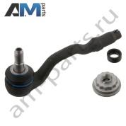 Рулевой наконечник FEBI (33511) для BMW X5 (E70) 2006-2013