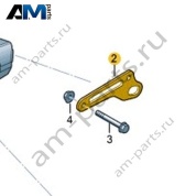 Буксирная проушина Volkswagen AMAROK 2013-2016 2H0803615