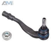 Рулевой наконечник правый (40992) FEBI для Audi A8 (D4) 2010-2017