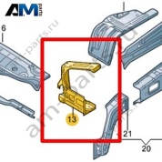 Крепление фары Volkswagen AMAROK 2017-2022 2H6805472