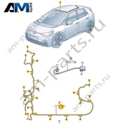 Жгут проводов крыши Volkswagen id3 2020-2024 10A971100E