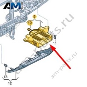 Крепежный элемент Audi A8 (D5) 2018-2024 4N0857290