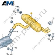 Задний глушитель Volkswagen Taos 2021-2023 2GL253609
