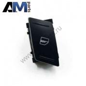 Выключатель стеклоподъемника передний правый/задние двери Йети 1Z0959856REH