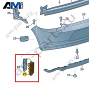 Накладка бампера Volkswagen Scirocco 2015-2018 1K8807726